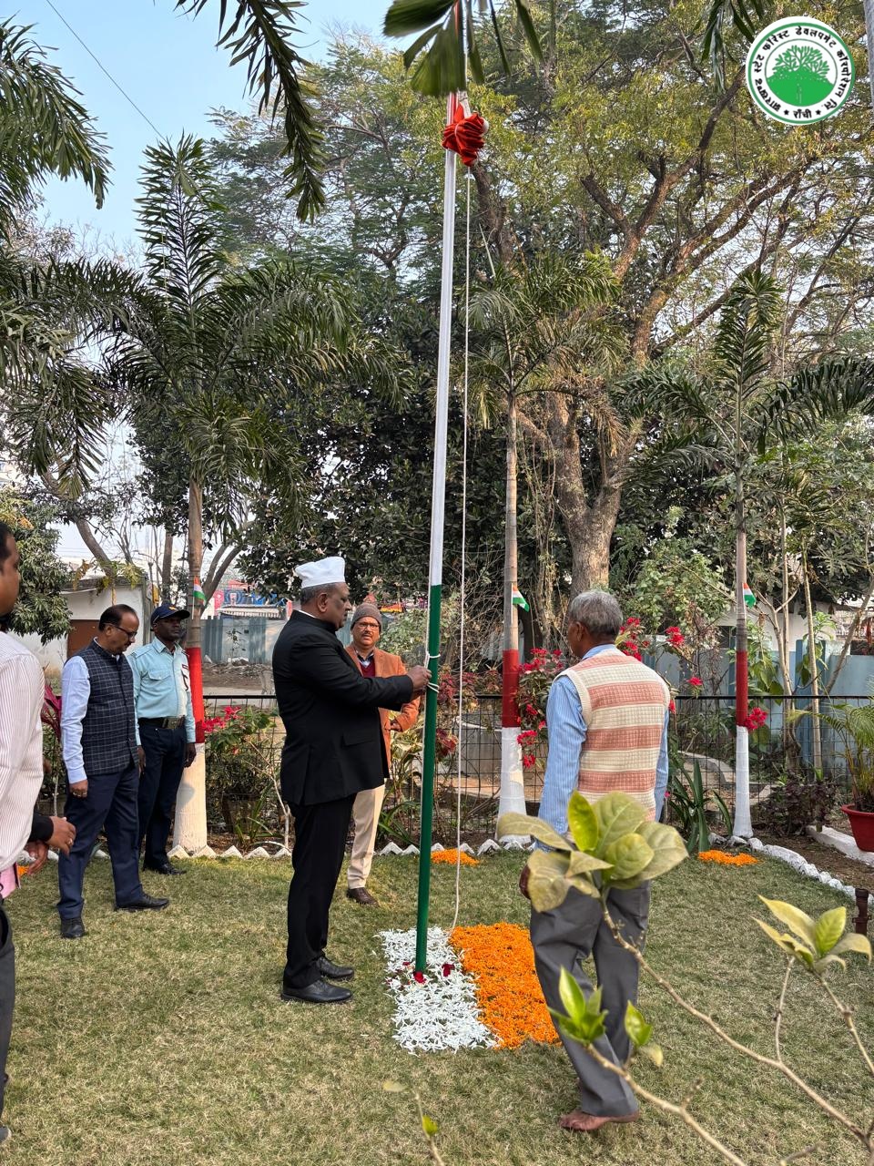  गणतंत्र दिवस 2026